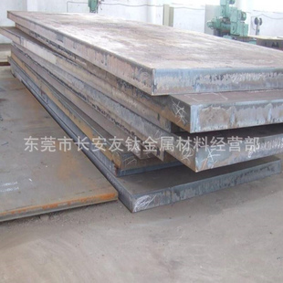 供应4130合金结构钢 4130铬钼钢板 4130调质钢板(冷轧 热轧)