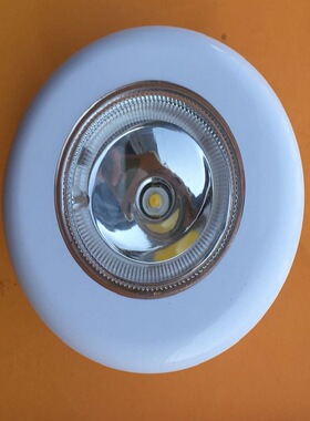 E012015游艇船房车用LED顶灯嵌入式暖光+RGB 房车游艇阅读灯