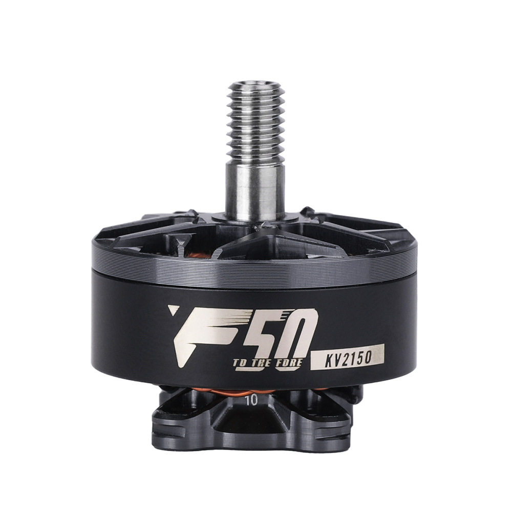 TMOTOR老虎电机破风5寸F50专业赛场竞速穿越机KV2150无刷电机FPV
