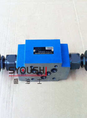 叠加式溢流阀Z2DB10VC2-30/31.5,Z2DB10VD-1-40B/100现货调压阀