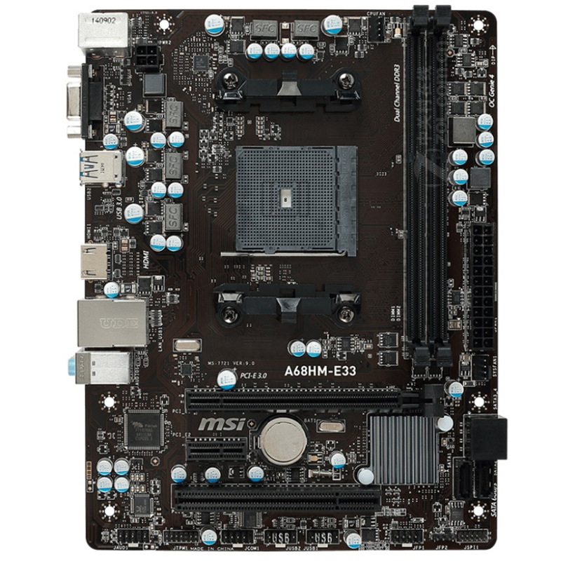 微-星A68HM-E33 商用办公主板 支持 锐龙AMD CPU 处理器