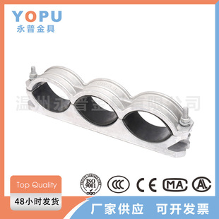 高压电缆固定夹JGW3三线用 一字型电缆夹具铝合金线夹抱箍