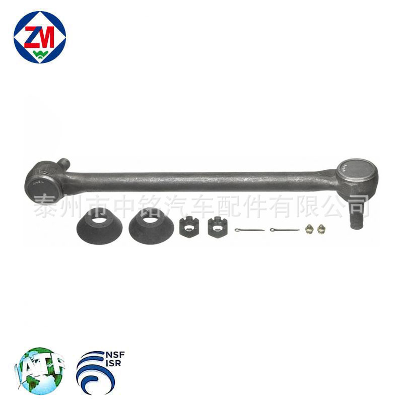 ds1198/E-6832/15622066/22-1198/FDL1198/R250102/346-349