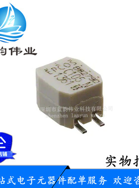 B82790C0105N240 贴片共模扼流圈 滤波器1mH 500mA 170毫欧 0.5A