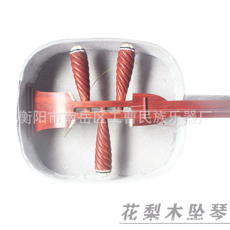 工曹乐器三弦说书坠琴河南专业坠胡三弦板花梨木红木专业级