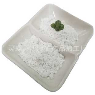 助滤剂用硅藻土 河北沃澳供应硅藻土 硅藻土催化剂