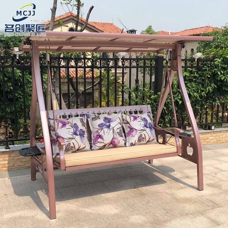 户外摇椅阳台家用休闲躺椅太阳能带灯秋千椅庭院别墅酒店三人吊床