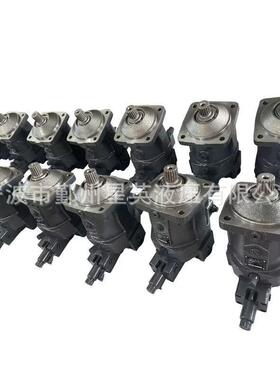 A6VM107EP2A6VM160EP2A6VM200EP2A6VM250EP2A6VM355EP2液压泵