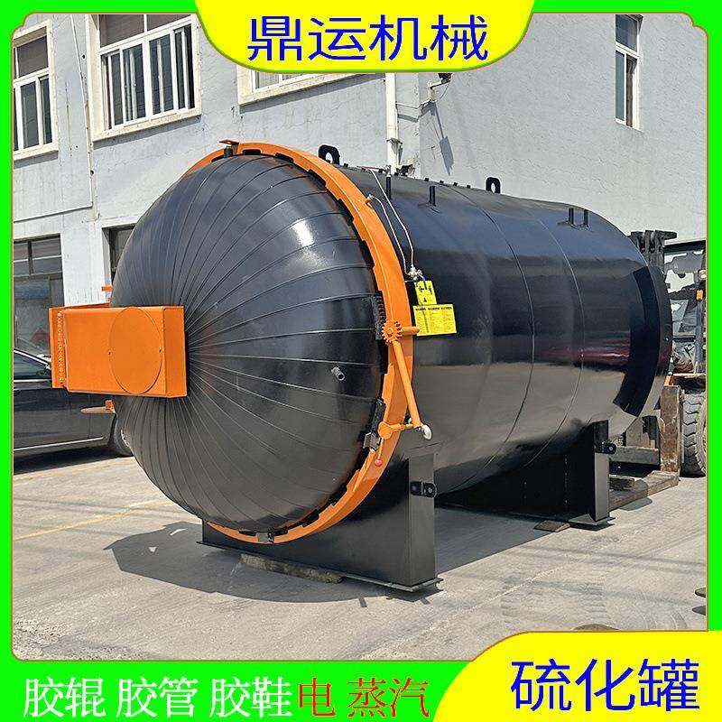 汽车玻璃高压釜夹胶玻璃高温高压釜全自动亚克力夹胶玻璃釜,五金/工具,其他机械五金,淘宝优惠券,粉丝福利购,淘宝优惠卷