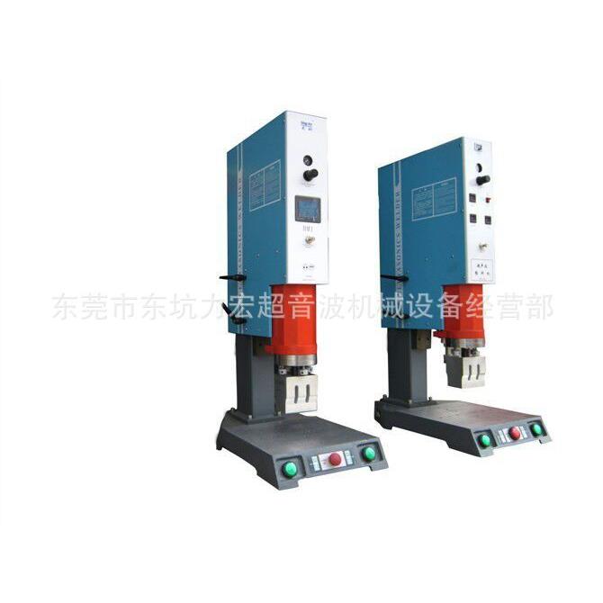 厂家直供超声波塑焊机超音波塑焊机熔接机焊接机超声波塑料焊接机