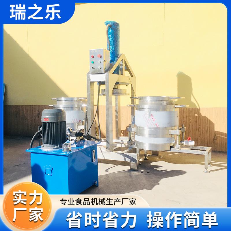 定制苹果渣液压压榨机全自动芥菜丝榨菜丁酱菜压榨机果蔬脱水压榨