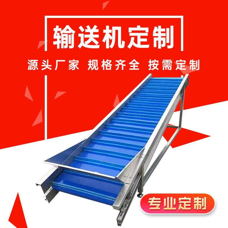 全自动智能食品分拣包装柔性输送线肉类屠宰分割线,标准件/零部件/工业耗材,输送带/传送带,淘宝优惠券,粉丝福利购,淘宝优惠卷