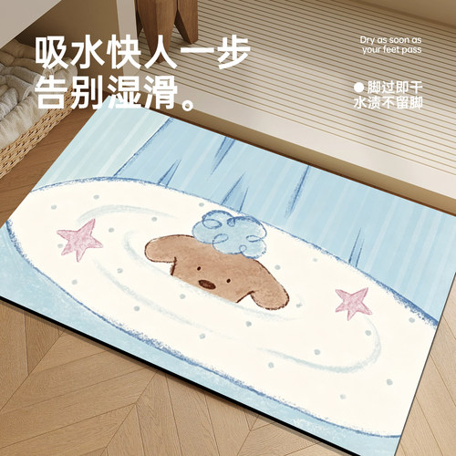 厨房防水地垫插画卫生间硅藻泥吸水防滑垫易打理耐脏可定制脚垫