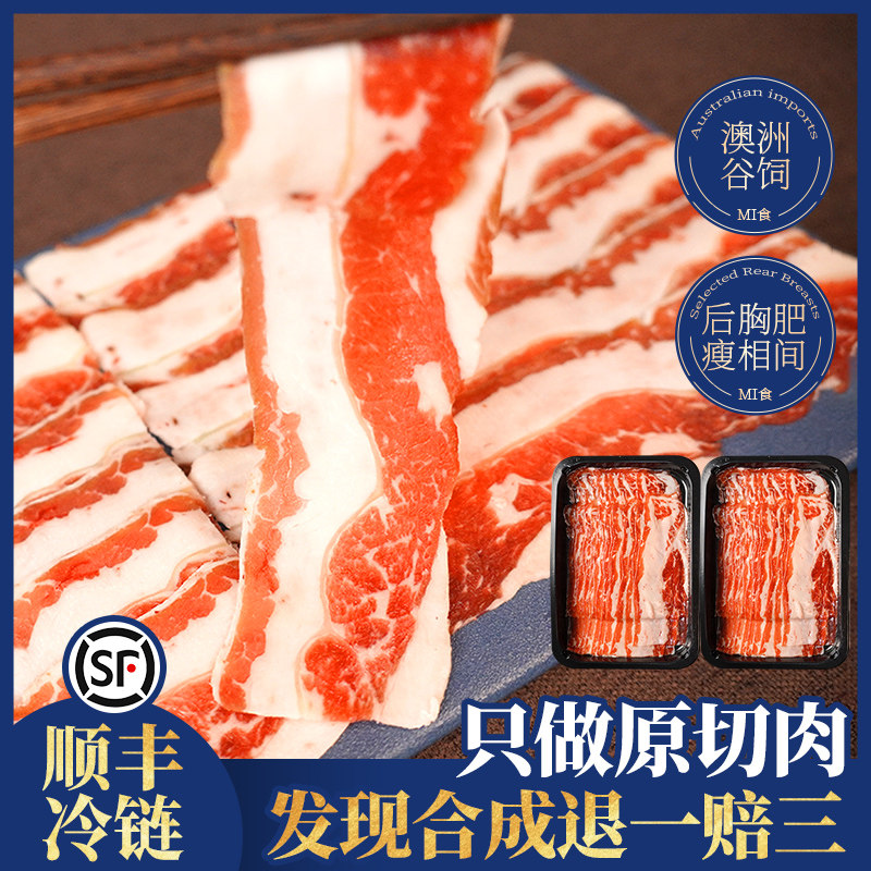 500g������װ  ����250g�� ���ط�ţƬ����˹ԭ��װ�̹���ϲ�����°��޹���2��500g