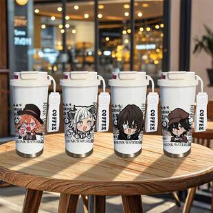 文豪野犬周边保温杯中原中也中岛敦太宰治二次元大容量儿童水杯子