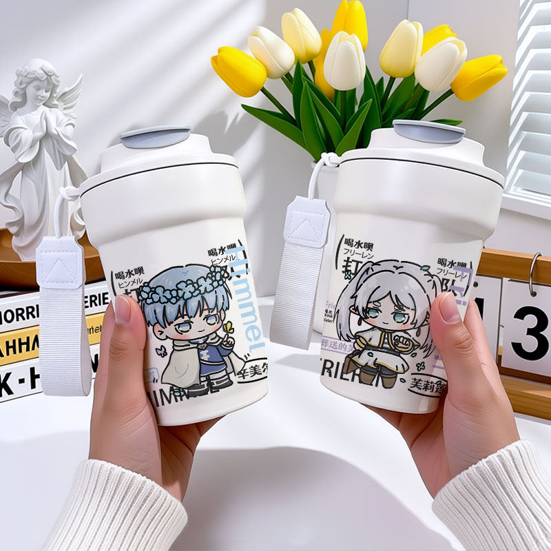 葬送的芙莉莲周边大容量保温杯