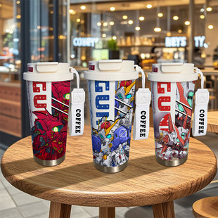 机动战士周边保温杯S高达沙扎比红异端二次元水杯大容量儿童杯子