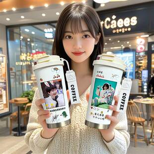 周深周边保温杯同款高颜值2025新款大容量女生咖啡杯不锈钢水杯子