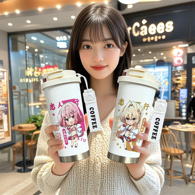 316不锈钢530毫升图案高清易清洗