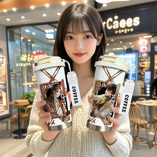 斩神之凡尘神域周边保温杯林七夜王面大容量儿童316不锈钢水杯子