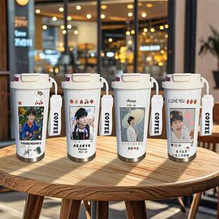 周深周边保温杯应援同款大容量水杯女生女款咖啡杯316不锈钢杯子