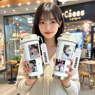 周深周边保温杯应援同款大容量高颜值女生咖啡杯不锈钢吸管水杯子