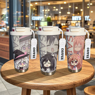 魔女的夜宴周边保温杯绫地宁宁柚子社二次元大容量316不锈钢水杯