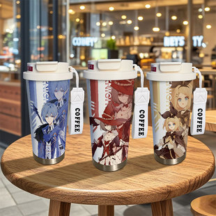 初音未来骑士幻想周边保温杯枪术师魔法师弓箭手大容量儿童水杯子