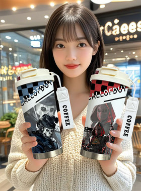 ghost konig使命召唤周边保温杯大容量水杯儿童男生316不锈钢杯子