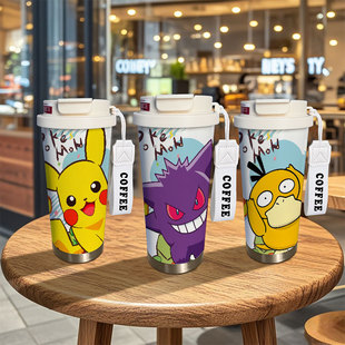 宝可梦周边保温杯皮卡丘耿鬼可达鸭二次元大容量儿童不锈钢水杯子