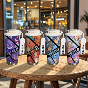 宝可梦周边保温杯耿鬼喷火龙杰尼龟呆呆兽水杯大容量儿童男生杯子