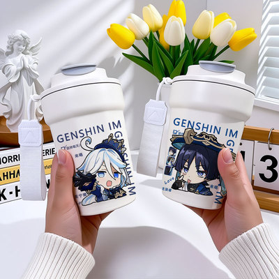 原神周边大容量不锈钢保温杯