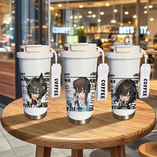 饿殍明末千里行满穗周边保温杯二次元大容量学生316不锈钢水杯子