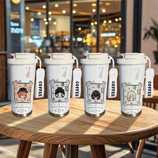 文豪野犬周边保温杯太宰治中原中也龙之介中岛敦大容量儿童水杯子