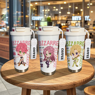 jojo的奇妙冒险周边保温杯特莉休迪亚波罗福葛水杯大容量儿童杯子