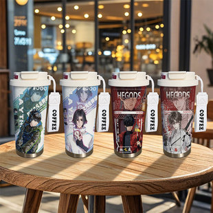 斩神之凡尘神域周边保温杯林七夜王面大容量儿童不锈钢吸管水杯子