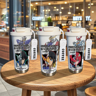 高达机动战士周边保温杯能天使巴巴托斯吉夸克斯大容量儿童水杯子