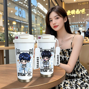 周深周边保温杯同款应援大容量学生卡通高颜值女生316不锈钢水杯