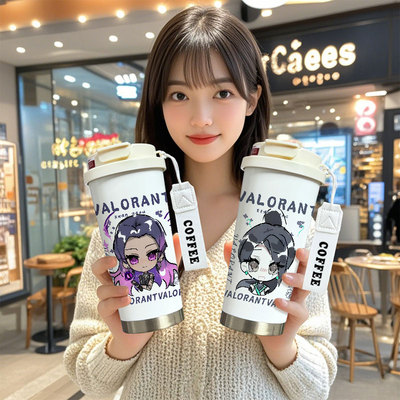 316不锈钢530毫升图案高清易清洗