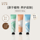 潞安娜护手霜保湿 持久留香秋冬保湿 防干裂小支便携男女润手霜