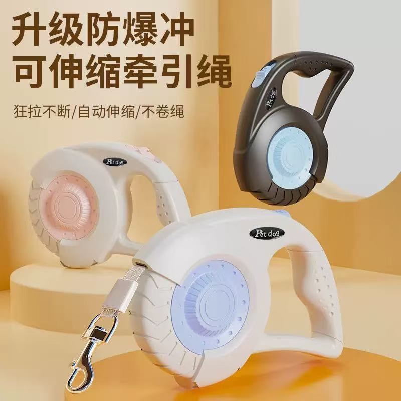 狗狗牵引绳自动伸缩遛狗神器小型中E大型犬狗绳Q子狗链收缩宠物用