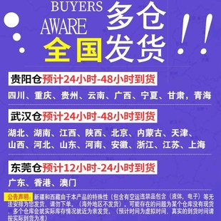 七彩LED电子荧光板发光广告n牌 黑 店铺手写大小银光板挂式 立地式