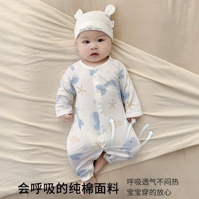 婴儿衣服夏季薄款夏天长袖空调服E新生儿小月龄宝宝连体衣睡衣