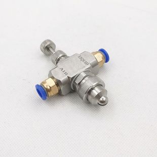 不锈钢空气雾化0.5喷头可调气水混合虹吸压M力除尘加湿喷油0.3喷