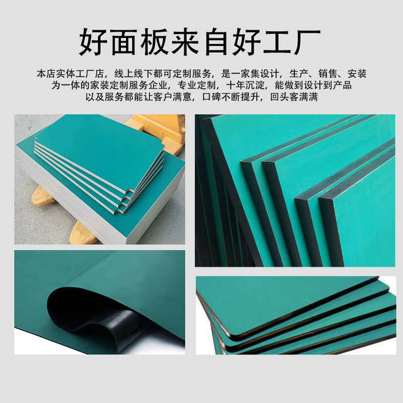 工厂生产车间流水线工装板防静电工作台橡胶垫操作台桌面版垫面板,标准件/零部件/工业耗材,防静电板,淘宝优惠券,粉丝福利购,淘宝优惠卷