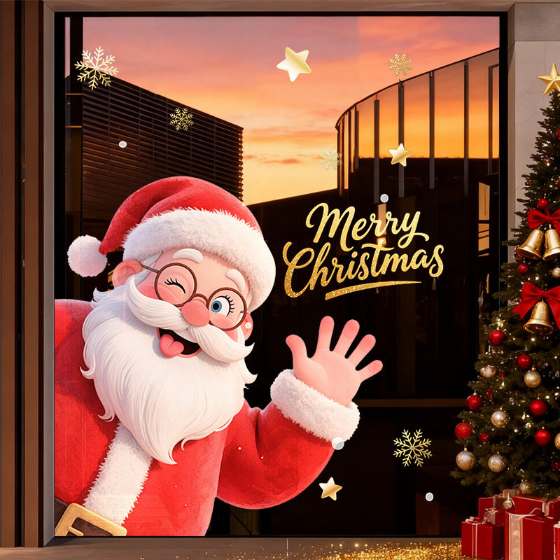 2026红色圣诞老人窗花节日2026布置玻璃门静电场景氛围贴纸装饰品