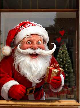 2026红色圣诞老人窗花节日2026布置玻璃门静电场景氛围贴纸装饰品