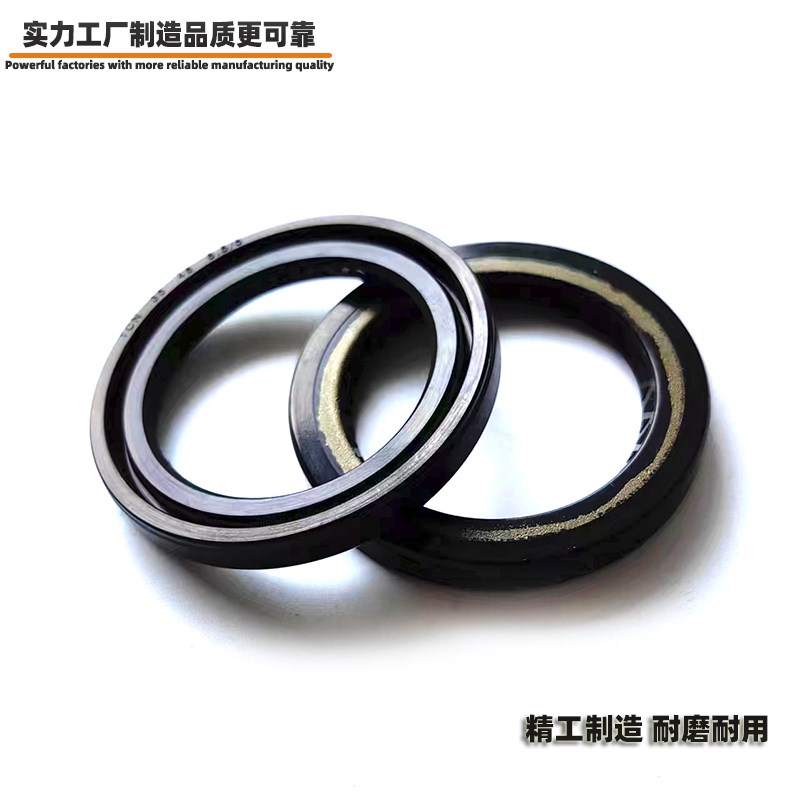 TCN 35*48*5.5高压油封 28*38*4 35-48-5.5P高压骨架油封28-38-4