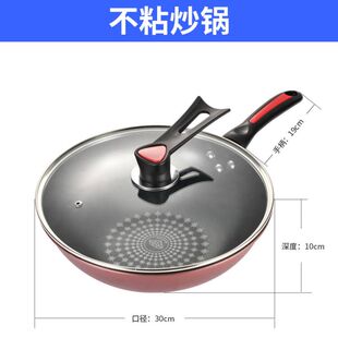 卡式 韩式 炉圆f烤盘麦饭石不粘涂层便携家用户外无烟烤肉锅烧烤盘