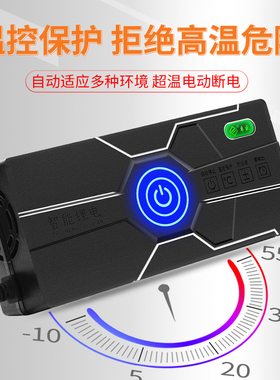 24V锂电池充电器铁锂8串29.2V2AB3A4A5A10A磷酸铁锂8串快充充电器